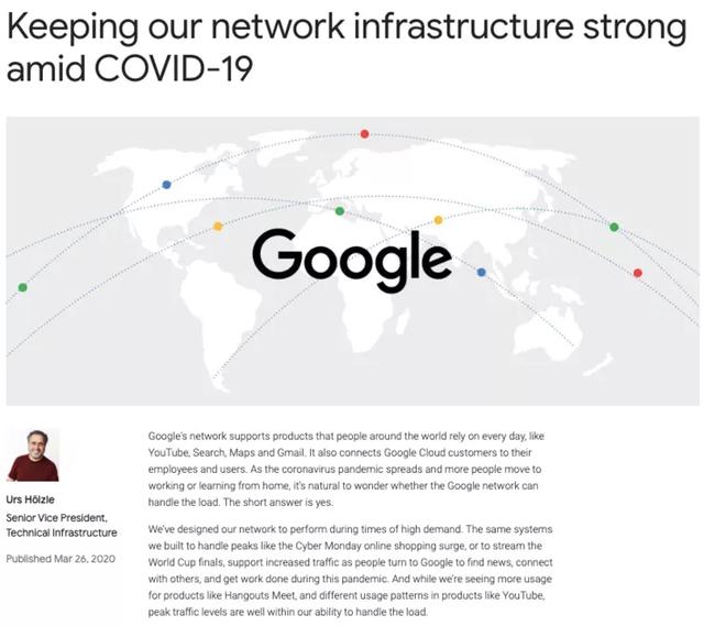 美国疫情加剧，然后google的服务器"崩了"......