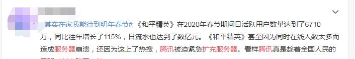 美国疫情加剧，然后google的服务器"崩了"......