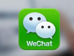 这次微信动真格的了，已有40000账号被封？？答案你可能不信