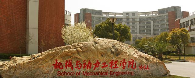 对大热的机器人工程专业，大学教师建议你报考之前了解一下这些