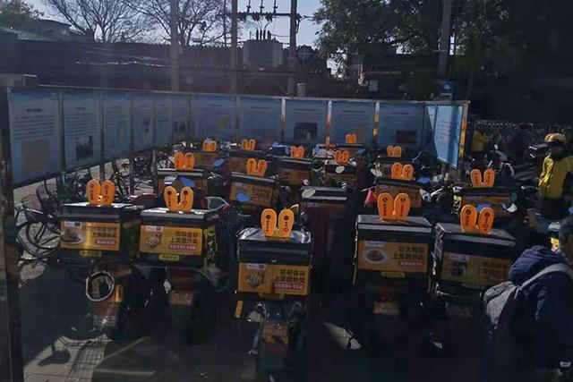 服务+互联网能量有多大？美团外卖拿410亿来支付骑手工资