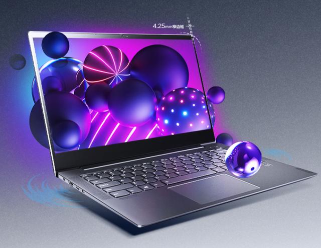 华为荣耀magicbook对比联想S550，谁才是真正的国产良心机？