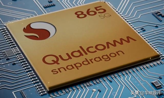 高通发布会只宣传性能，从不宣传5G速度，对比麒麟820差距太明显