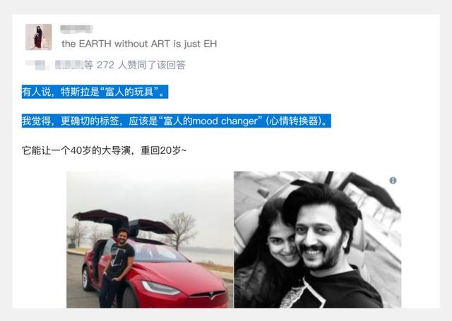 比亚迪不敌特斯拉，有这三个原因，网友：别闹，它可是汽车界华为