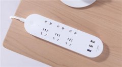 华为上架新款智能插线板，支持22.5W快充，会比紫米更好用吗？