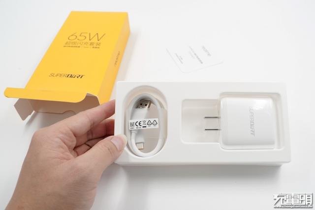 自己人用是神器，别人用是五福一安？realme 65W氮化镓充电器评测