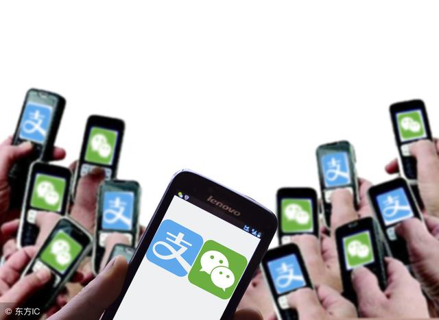 手机被偷了，微信、支付宝绑了银行卡，第一时间该怎么办？