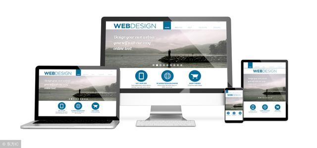 如何设计SEO网站优化策略