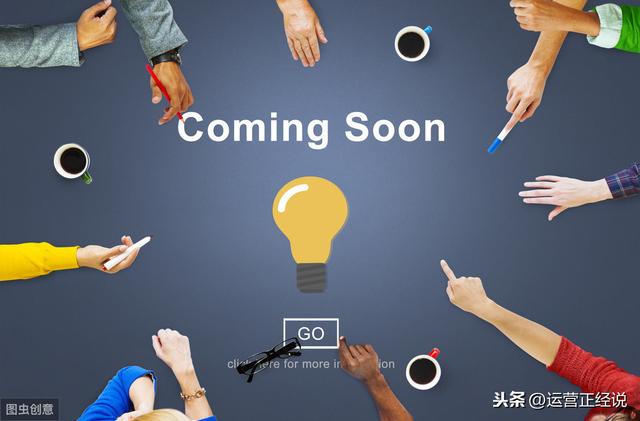 网站怎么引流推广？记得收藏这些技巧