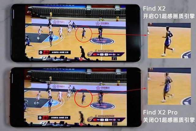用细节打败友商！OPPO FindX2系列上手体验：这屏幕有点“超纲”