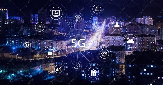 5G 时代山西智慧城市建设前景可期