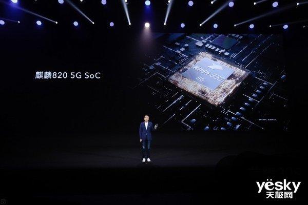 5G实力对比！荣耀30S与红米K30 Pro静态对比测试