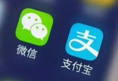 中国移动支付排名：第一还是支付宝，微信第二，云闪付进入疲软期