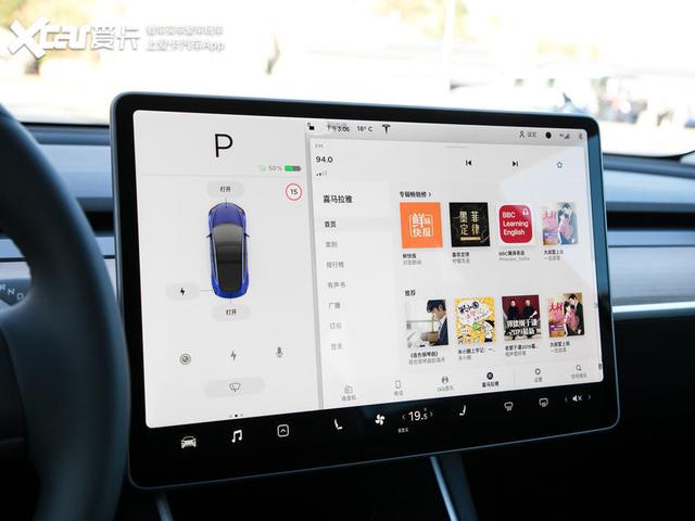 进口的不香了？售价不到30万，国产Model 3值得入手吗？