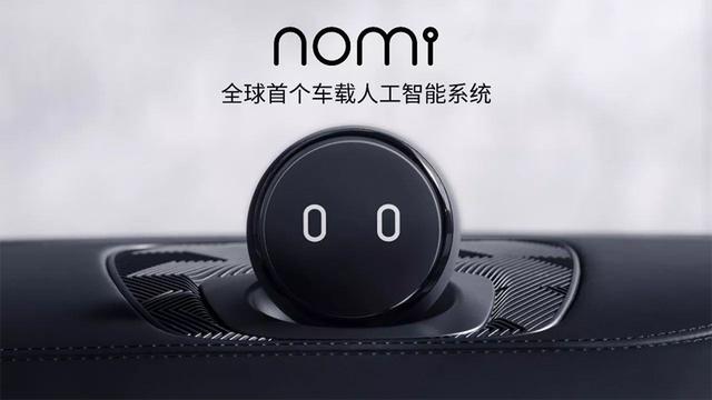 车顶摄像头、透明A柱、中控机器人、B柱密码锁，这些配置谁最实用