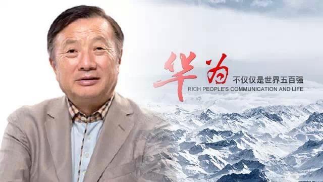 中年男子被骗200万失业又离婚，绝地反击深耕30年成就世界第一