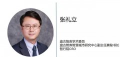 人工智能正在帮助我们简化与自然的相互作用