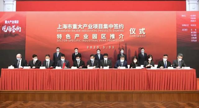 上海4400亿「集邮」：腾讯、京东、美的……你想到的都齐了