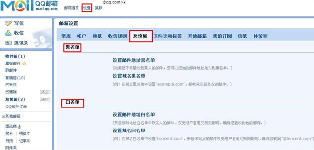 腾讯产品经理为什么比你多拿100w年薪？