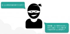 腾讯产品经理为什么比你多拿100w年薪？