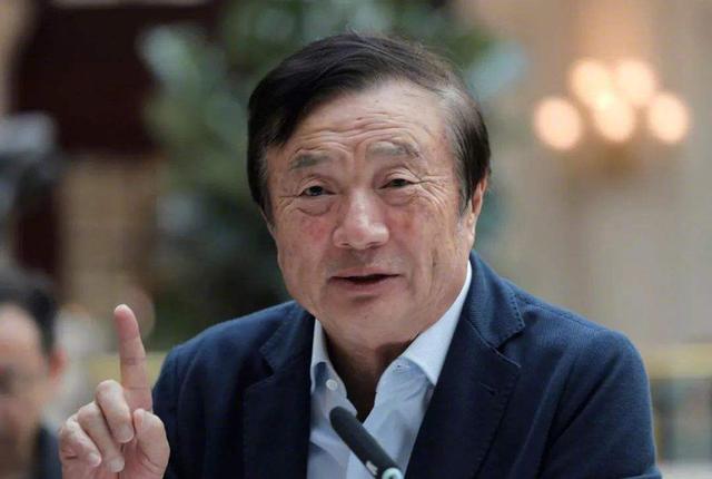 任正非：如不让华为用安卓！世界出现第3种系统，对美国不利