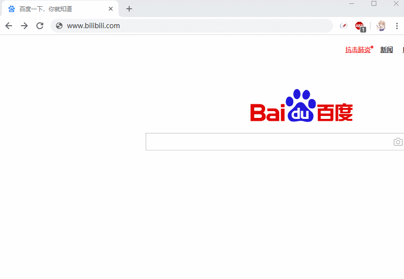 超实用小工具！网速变慢、DNS劫持统统解决，不用傻傻再装360卫士
