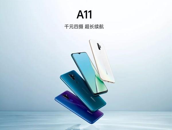 OPPO A12外观配置曝光：水滴屏设计或为千元档产品
