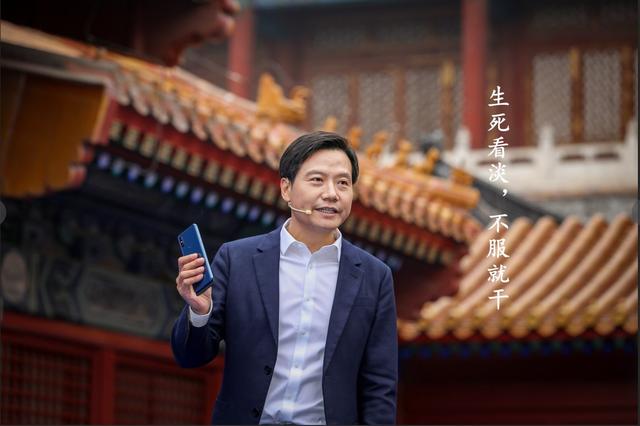 小米10站稳线上高端后，雷军对华为OPPO的线下总攻，何时开始？