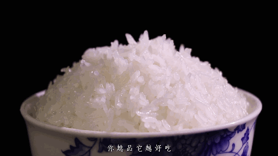 小米众筹破1000万的脱糖饭煲，一键煮出脱糖饭丨种草机