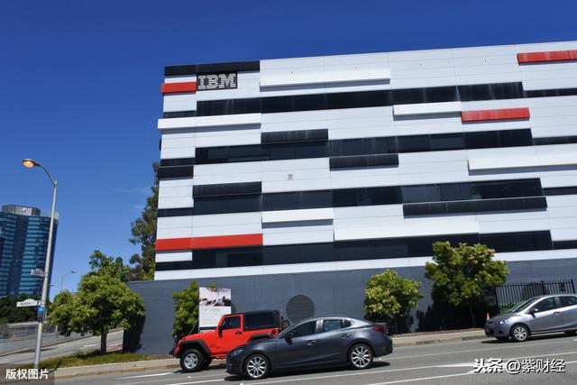 曾是比尔·盖茨劲敌，如今市值只有微软零头，IBM能否自我救赎？
