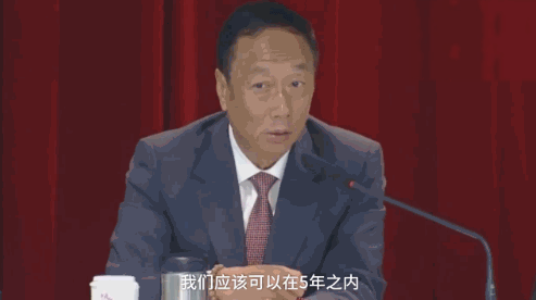 马云：机器人正在抢走你的工作？记住3点，才能不被机器人赶下台