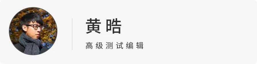 腾势X大测评：奔驰设计+比亚迪平台，真正实力如何？