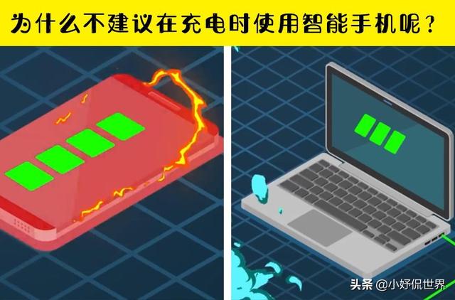 关于智能手机，相当多的人还不知道的10个小知识