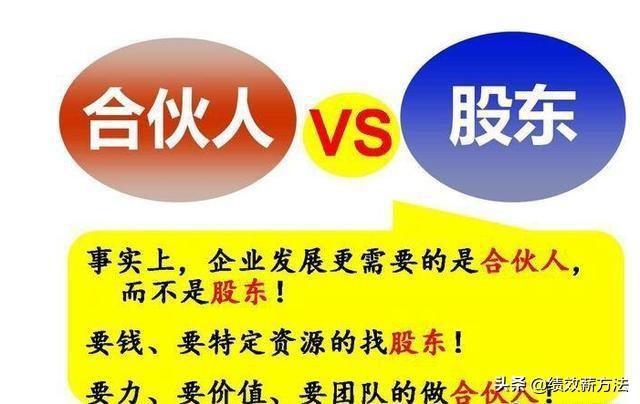 任正非：“力出一孔，利出一孔”分享华为的吃文化和管理办法