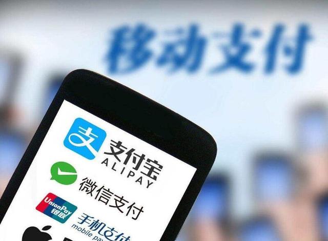支付宝明明有密码，在超市付款却不用输密码，密码成“摆设”了？