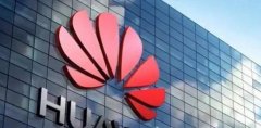 华为自研更进一步，再次攻克新技术，打破国外技术垄断