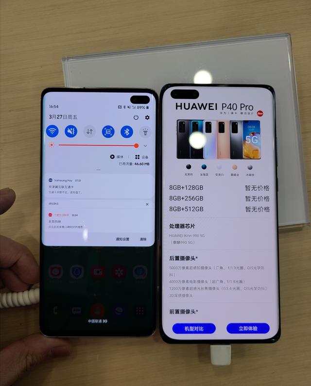 三星说好不吹不黑，却依然暗讽华为：参数就是比你高一倍