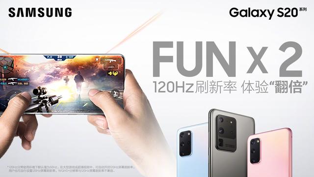 三星说好不吹不黑，却依然暗讽华为：参数就是比你高一倍