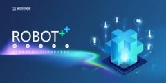 科沃斯商用机器人2020新品线上发布会剧透，4月23日见