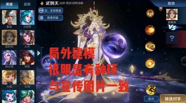 如果说腾讯关闭所有游戏，中国小学生的成绩就能变好吗？