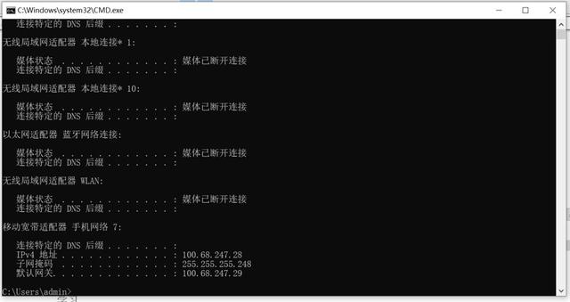广和通携手中国移动，国内首款5G模组调通SA组网运营商现网