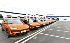 新电动轿跑SUV 赛力斯5新车体验用户交车仪式正式举行
