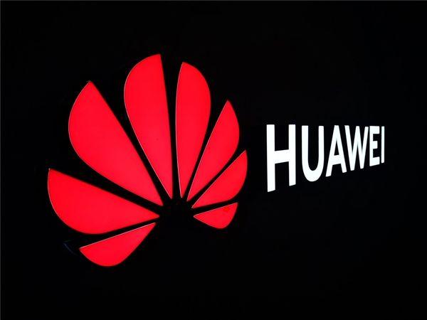 华为云遇重大事故 曾称“不宕机才是好云”