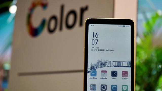 海信手机官宣：4.23发布全球首款彩墨屏阅读手机