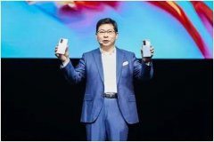 余承东：华为已经可以完全不用美国元器件