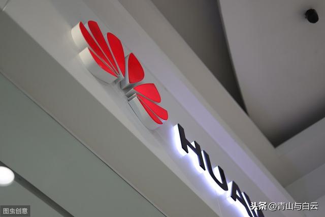受谷歌影响，华为P40大幅降价。余承东：华为外海市场目标活下来