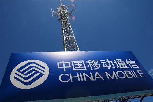 移动营业厅卖猪肉，网友惊呼：如此转型，通信行业开始没落了？