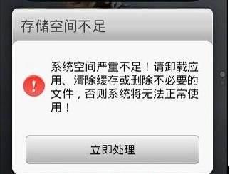 华为手机升级新“套路”，佰维NM卡给你多一种选择