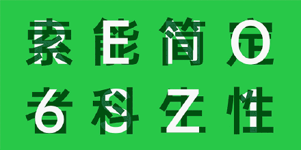 华为鸿蒙未到，行业寒意先行，国产手机将何去何从？