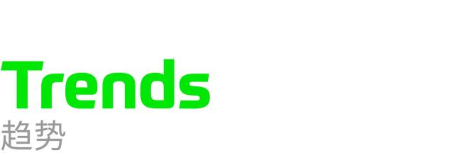 中概股进「雷区」、B 站的「新爸爸」及美团「卖一切」｜极客一周